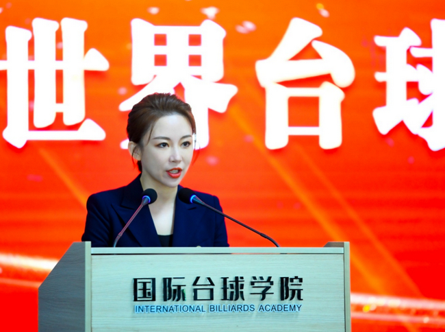 台球世界冠军 潘晓婷