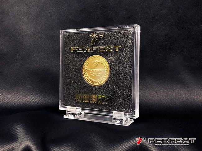 图片来自PERFECT官网