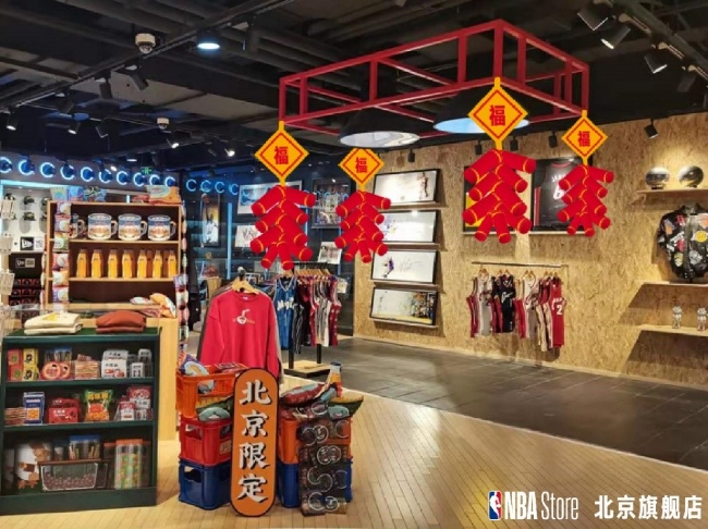2022年春节期间NBA北京旗舰店布满新春装饰