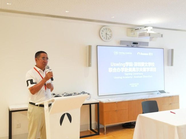 (深圳市高尔夫球协会副主席陈秀峰)