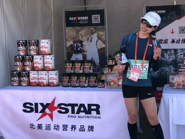 石砚秀&nbsp;获得女子组半程马拉松冠军（01：30：04）