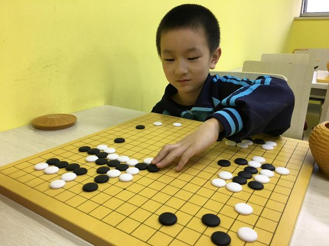 乐在棋中