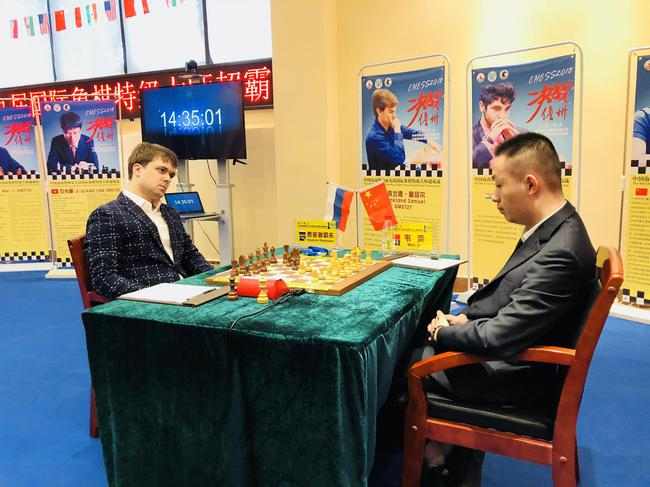 卫冕冠军韦奕弈和俄罗斯棋手