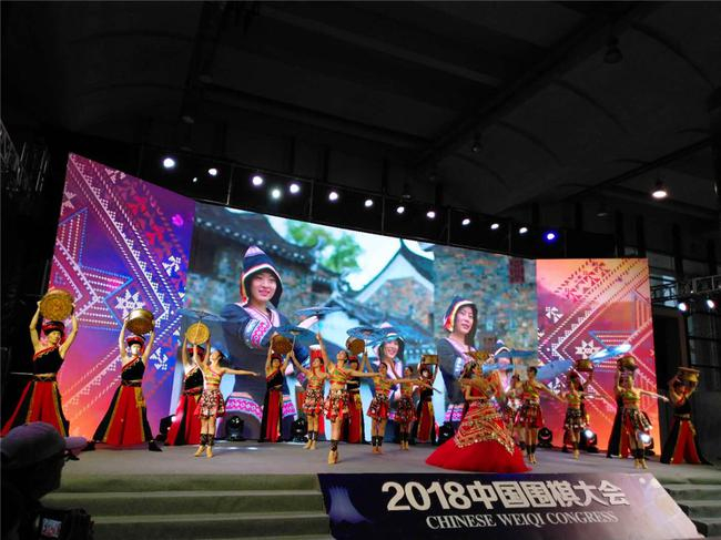歌舞表演