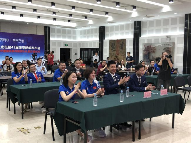 中国国际象棋国家队枕戈待旦