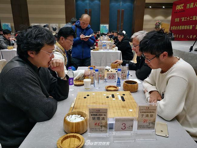 胡煜清对阵于清泉