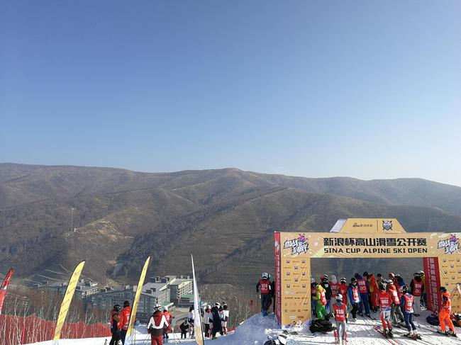 大圣如来等待出发