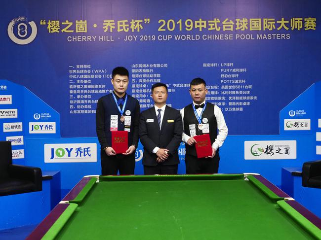 季军张堃鹏和郑宇伯