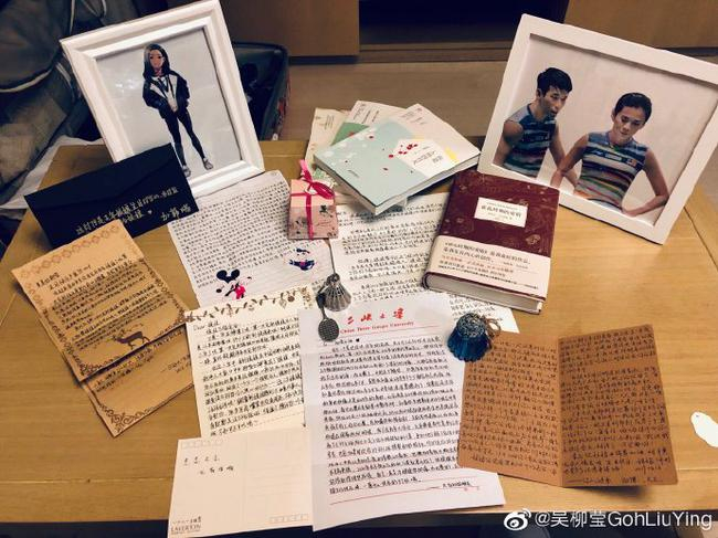 吴柳莹晒礼物