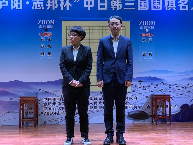 时越王爽组合获亚军