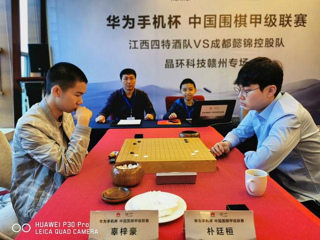 辜梓豪胜朴廷桓