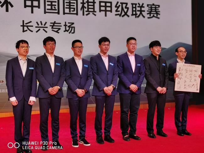 围甲联赛浙江队合影