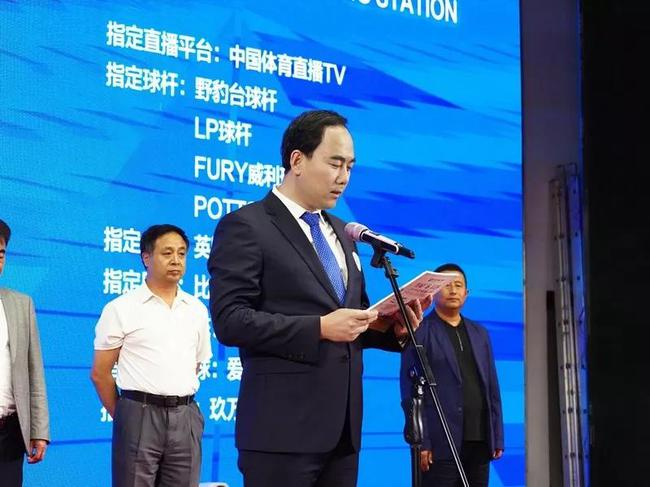 秦皇岛乔氏台球运动推广有限公司副总经理孙涛
