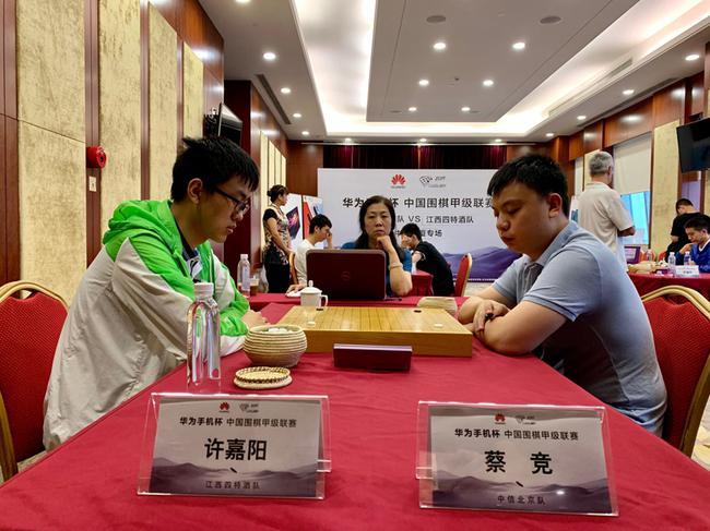 快棋赛蔡竞胜许嘉阳