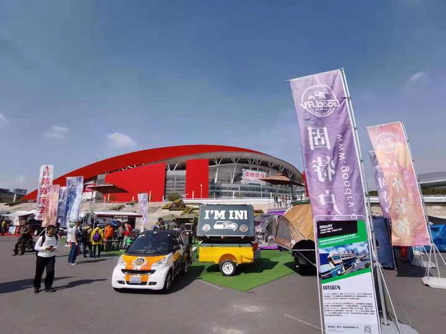 美国固特房车引领户外用品展台