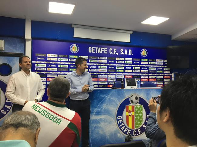 赫塔菲的新闻发布会厅