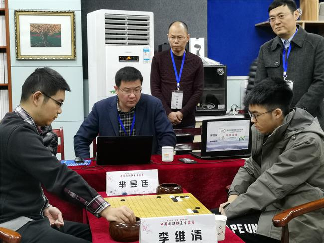 芈昱廷胜李维清