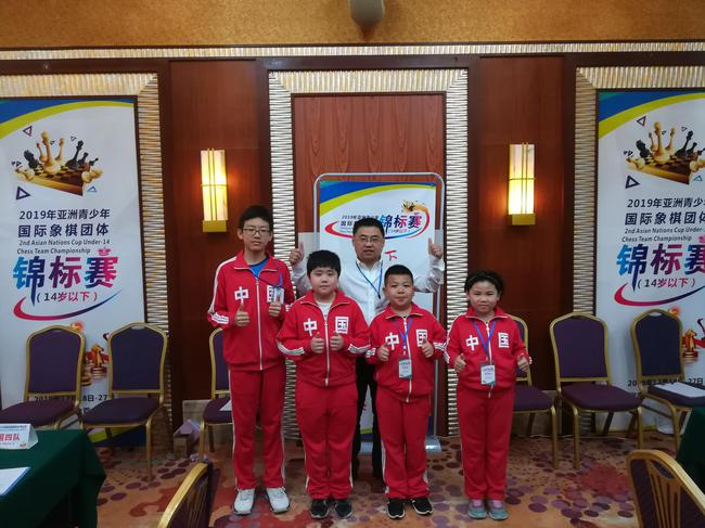 中国四队(图片：主办方)