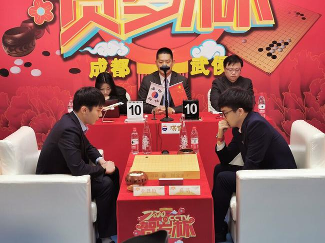 比赛现场
