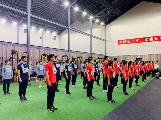 北京首钢园国家冬季运动训练中心
