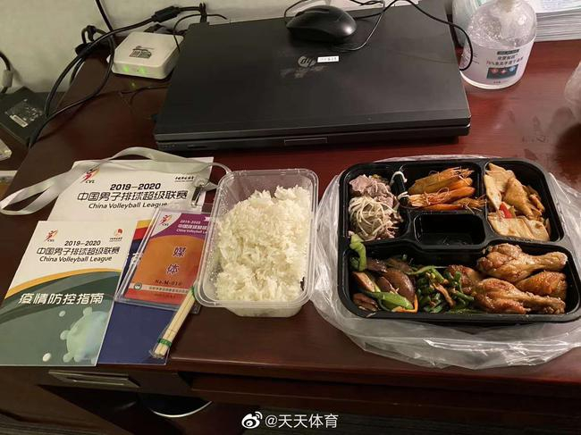 （图片来源：天天体育）