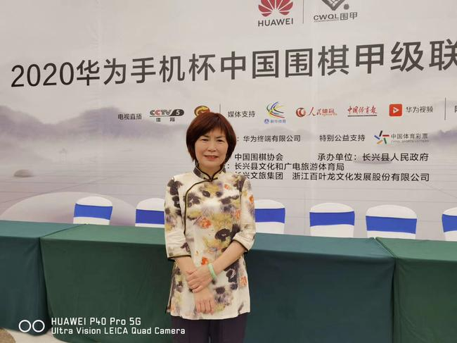 中国围棋队领队华学明