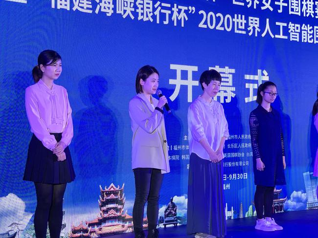 於之莹六段发言