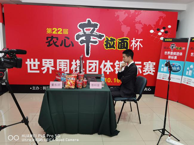辜梓豪达成二连胜