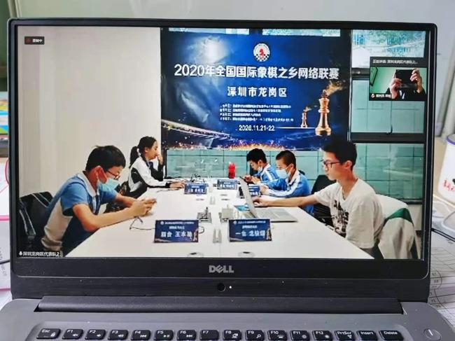 网络直播截图画面
