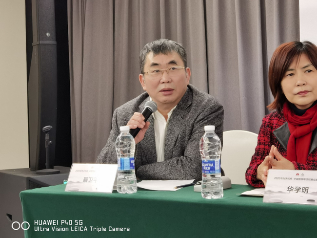 聂卫平“要干掉申真谞”