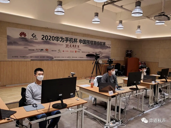 韩国赛场