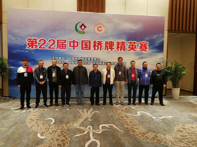 　　参加此次理事会的人员：陈继、吕冬、孙文华、胡茂元、王大德、范广升（列席嘉宾）、陈胜洪、林荣强、张立刚、桂生悦、连若旸（从左至右）