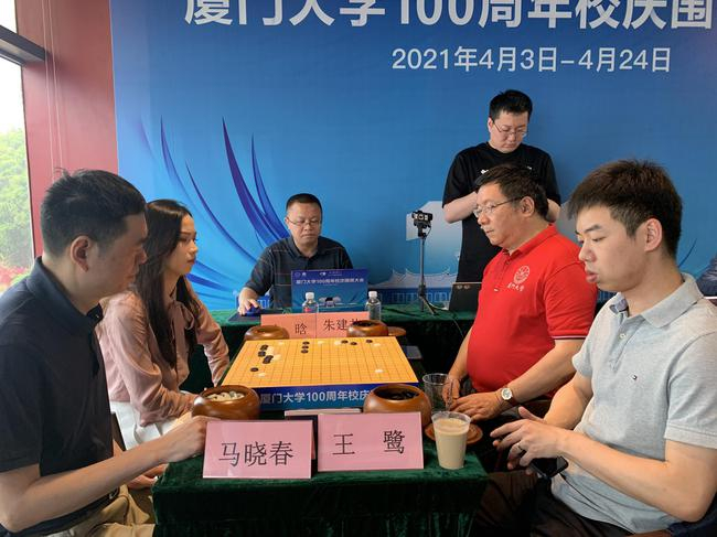 职业业余联棋赛