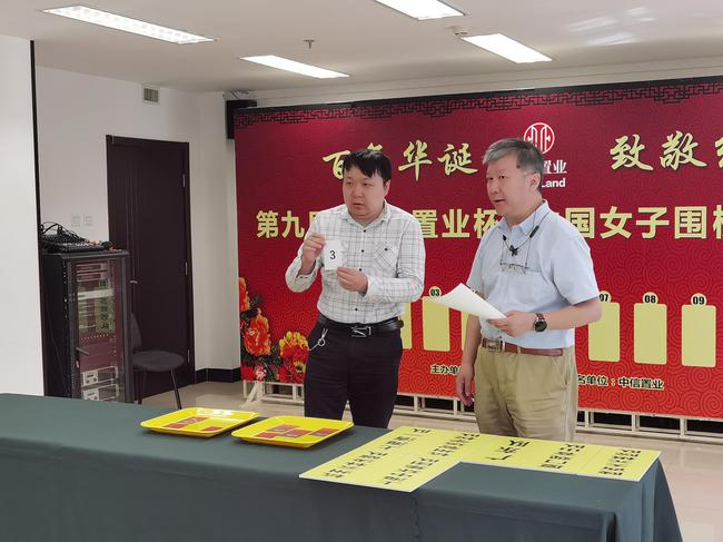 山西书海路鑫队代表抽到3号