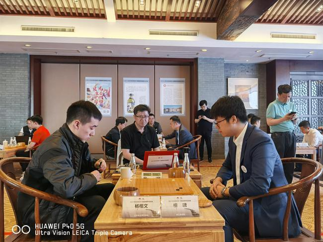 杨楷文胜檀啸