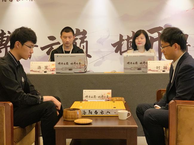 棋圣战时越完胜连笑夺挑战权 7月白云山挑战柯洁|挑战者|九段|洛阳市|棋迷|中国围棋_手机新浪网