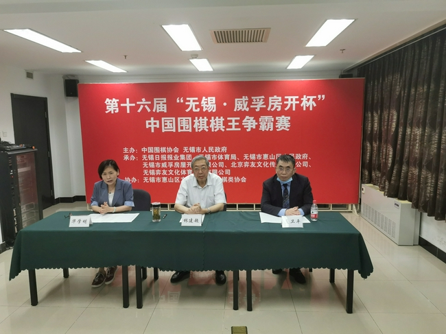 开幕式现场