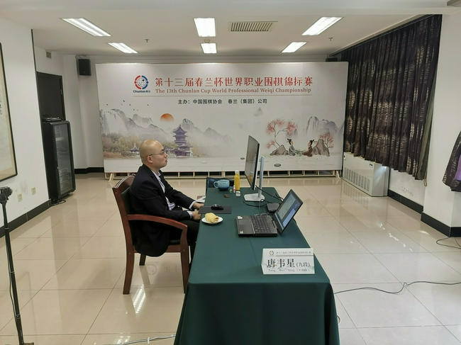 唐韦星在首局比赛中
