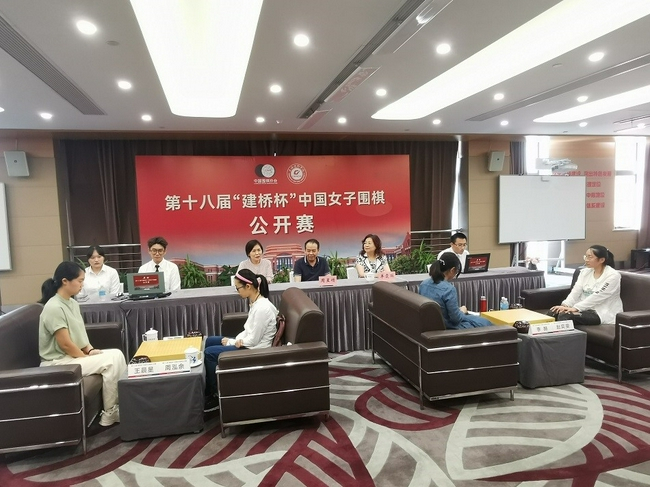 建桥杯半决赛现场