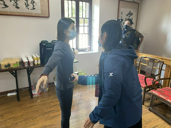 赛前安检