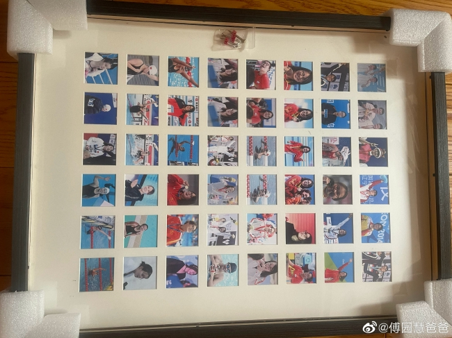 傅园慧爸爸晒给女儿的定制相框