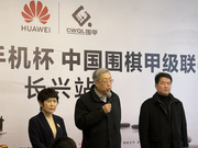 林建超:疫情下殊不易 望围甲选手不畏强敌勇攀巅峰