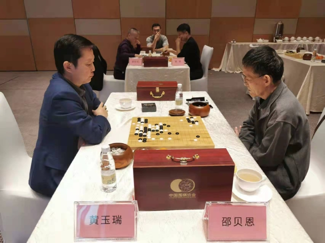 活动现场