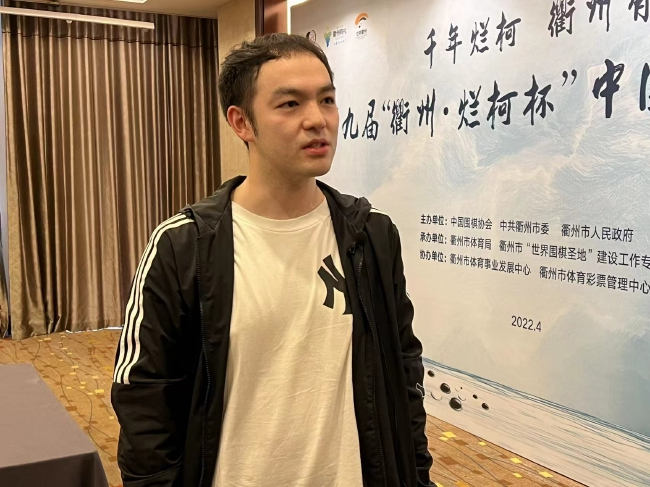 李轩豪赛后采访
