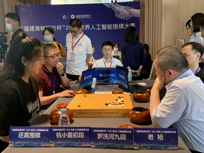 罗洗河联袂老枪围棋搭档不敌杭小童-还真围棋