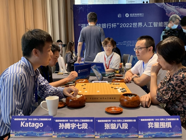 孙腾宇-Katago组合速胜张璇-弈星围棋