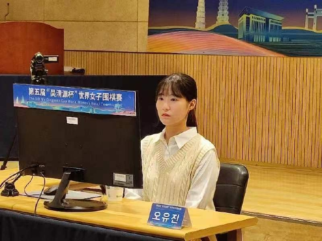 吴侑珍夺冠