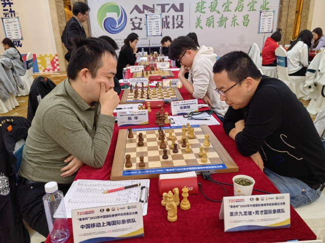 倪华张鹏翔老将对决