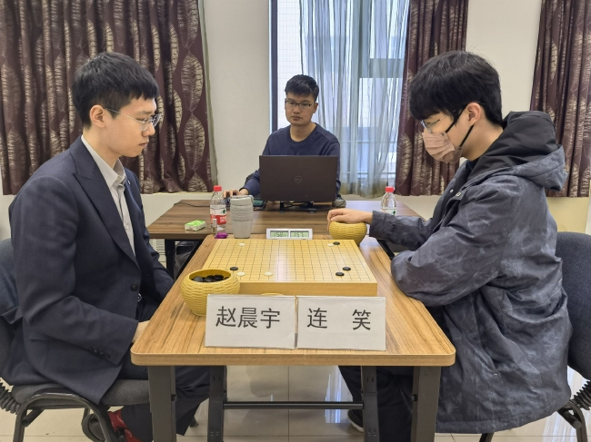 连笑胜赵晨宇