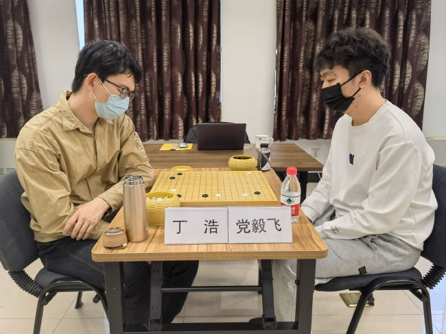 党毅飞快胜丁浩